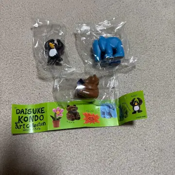 DAISUKE KONDO 아트 컬렉션 마스코트 피규어 3개 세트