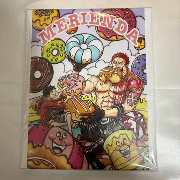 원피스 아트 보드 루피 & 카타쿠리