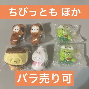 [ 낱개 판매 가능 ] 치비토모 / 시크릿 참 6개 세트