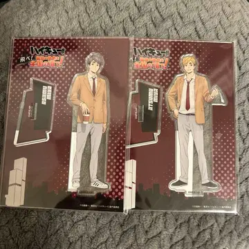 하이큐!! 아크릴 스탠드 미야 아츠무 미야 오사무