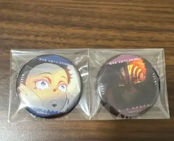 귀멸의 칼날 이야기가 담긴 눈빛 캔뱃지 아카자 가문