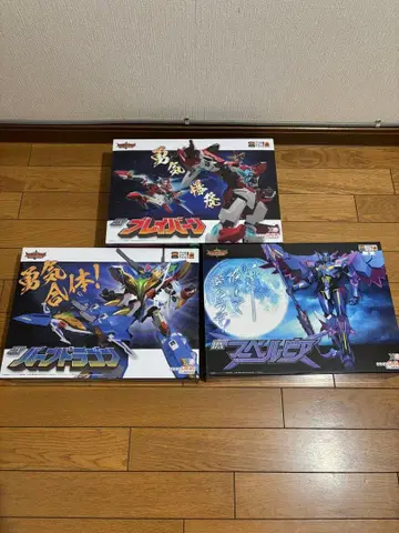 THA 합체 DX 번브레이버 세트