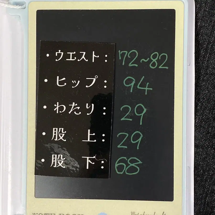 11번째 상품 이미지