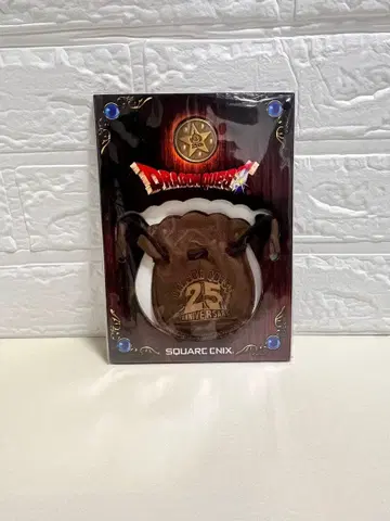 드래곤 퀘스트 작은 메달