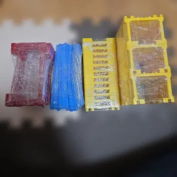 프라레일 묶음 판매