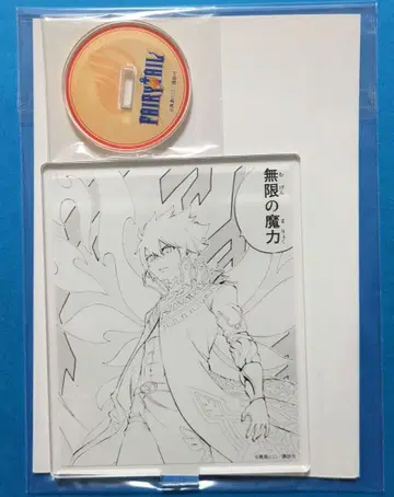 페어리 테일 FAIRYTAIL 제레프 프린세스 카페 아크릴 스탠드