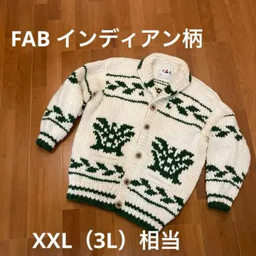 레어 캐나다제 FAB 100% 버진 울 카우친 스웨터 인디언