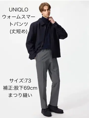 UNIQLO 웜 스마트 팬츠/체크/기장 짧음 사이즈 73 보정 인심 69