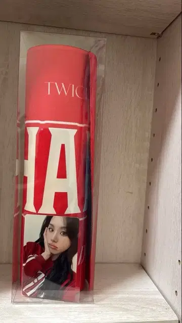 TWICE 사진 슬로건 채영