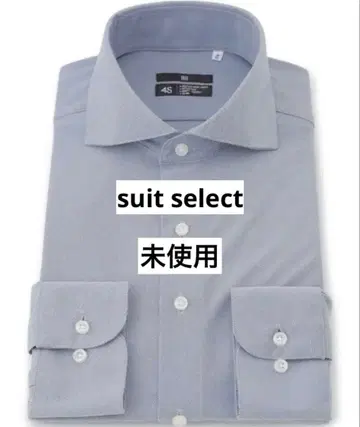 [새상품급] 정장 셀렉트 4S 셔츠 LL 블루 호리젠탈 칼라