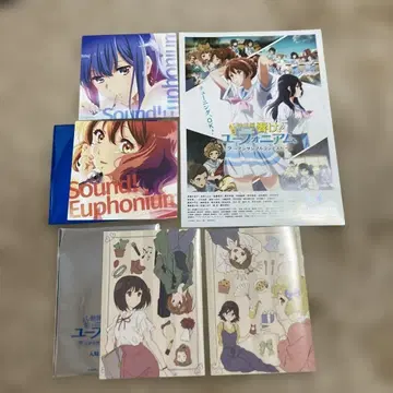 특별편 울려라 유포니움 앙상블 콘테스트