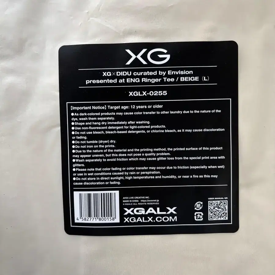 4번째 상품 이미지