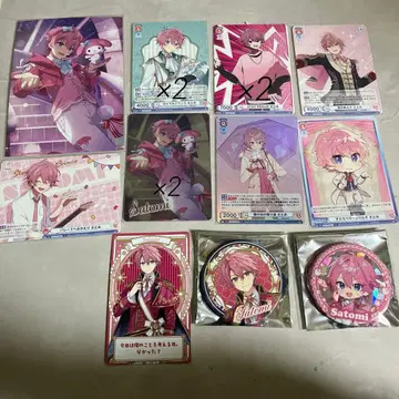 STPR 스토푸리 사토미