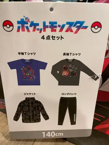 포켓몬 의류 4세트
