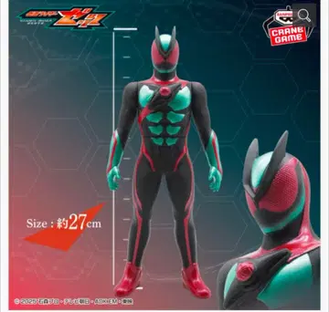 가면라이더 BIG 사이즈 소프트 비닐 피규어