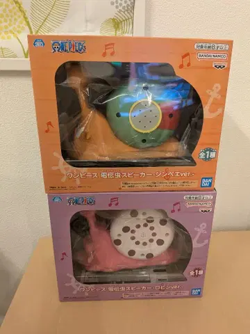 원피스 전전충 스피커 로빈ver와 징베ver 세트