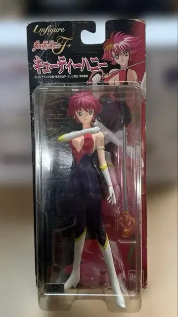 큐티 허니 피규어 BANDAI 레어