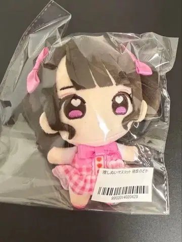 iLife! 노도카 최애 인형