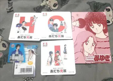 아다치 미츠루전 구매 혜택 코스터 3종 + 엽서 + 클리어 카드 컬렉션