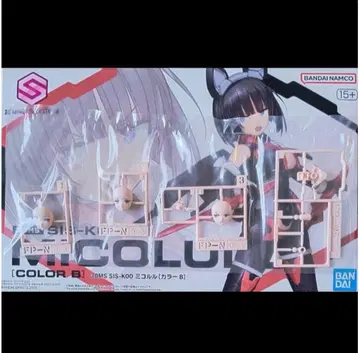 30MS 미콜루루 미개봉 페이스 부품