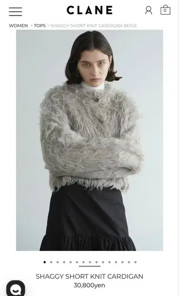 CLANE 숏 니트 가디건 사이즈 1