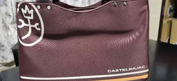 CASTELBAJAC 브라운 토트백