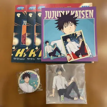 세가 럭키 쿠지 주술회전 fun!fun!fun! 후시구로 메구미 세트