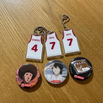 은혼 야마자키 사가루 영화 특전