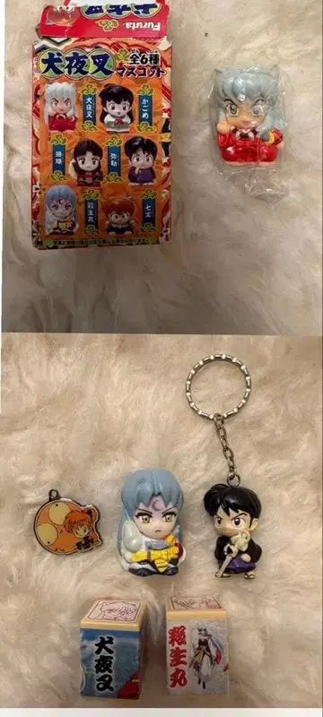 이누야샤, 셋쇼마루, 미륵, 칠보 캐릭터 피규어와 키링 세트