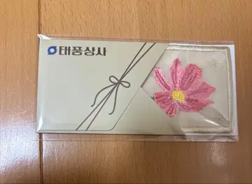 태풍상사 타이베이 팬미팅 MD 북마크 JUNHO 준호