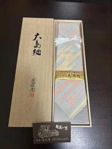 [ 오시마 명주 ] 실크 100% 넥타이