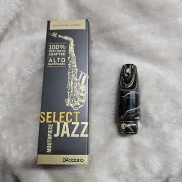 컨디션 최상 알토 마우스피스 다다리오 셀렉트 재즈 마블