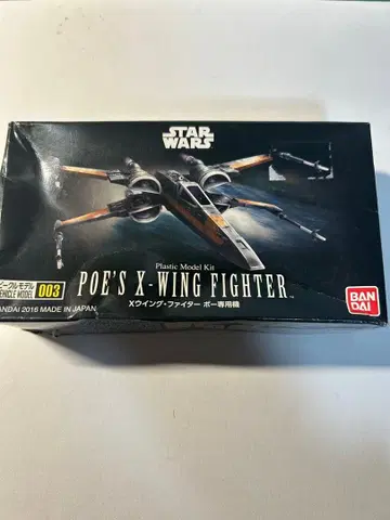 BANDAI POE'S X-WING FIGHTER 003