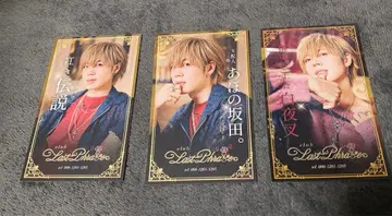 시마사카 BD 명함