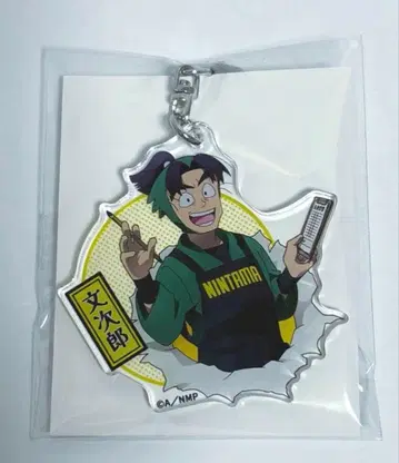 닌타마 닌타마 란타로 타워 레코드 카페 아크릴 키링 시오에 6학년