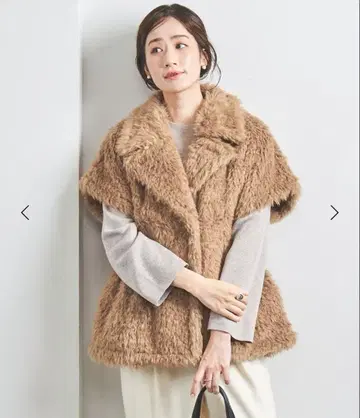 UNITED ARROWS 보아 하프 슬리브 베스트