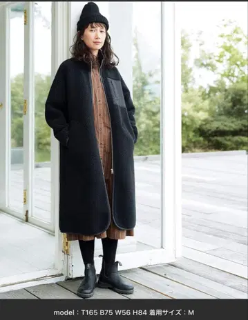 SUNNY CLOUDS 칠흑의 보아 코트