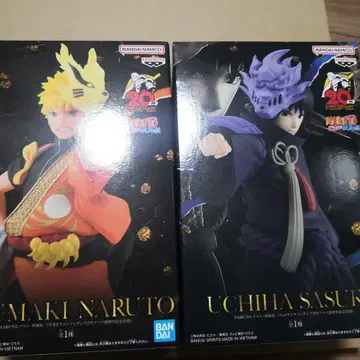 NARUTO 20주년 기념 피규어 세트