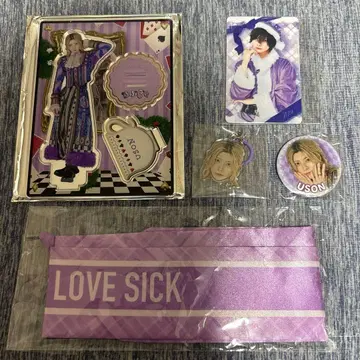 러브식 유선 세트