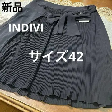 새상품 택 미사용 빅사이즈 42 인디비 42 플리츠 플레어 스커트 일본제