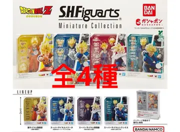 드래곤볼 S.H.Figuarts Miniature Collection