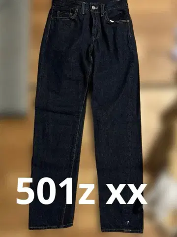 리바이 다크 블루 스트레이트 데님