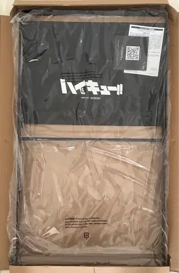 마츠키요 코코카라 x 하이큐!! 오리지널 세탁 바구니