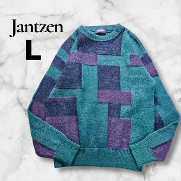 Jantzen 얀센 기하학 패턴 니트 일본제 울 혼방 레트로 90s L