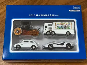 타카라토미 2023년 주주 우대 한정판 토미카 4대 세트