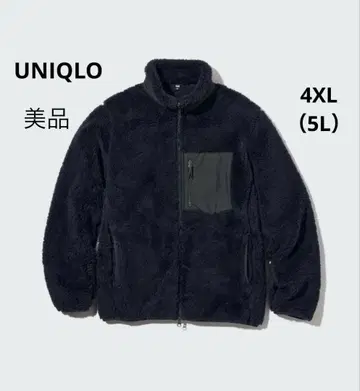 [ 새상품급 ] UNIQLO 보아 방풍 플리스 자켓 4XL 네이비 완판템