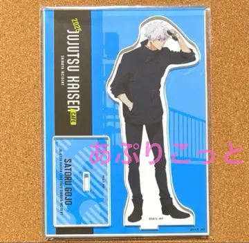 주술회전 고죠 사토루 주술회전 카페 2025 아크릴 스탠드