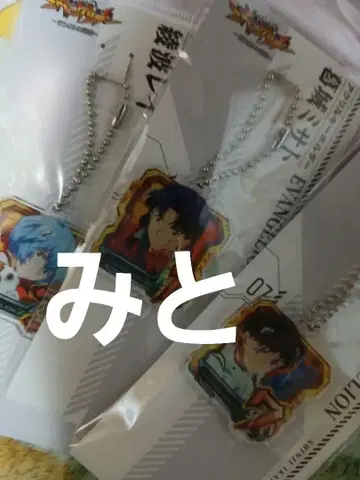 에반게리온 아크릴 키링 3개 세트