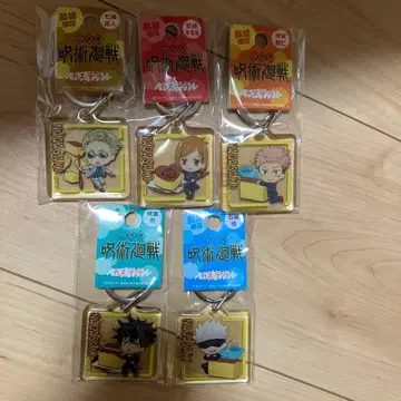 주술회전 아크릴 키링 나가사키 한정판