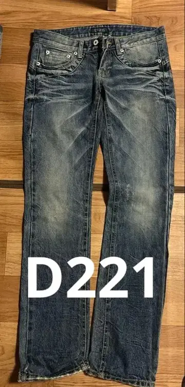 D-221 데님 블루 스트레이트 청바지